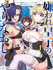 西瓜影院免费观看科幻漫画改编像素爱人